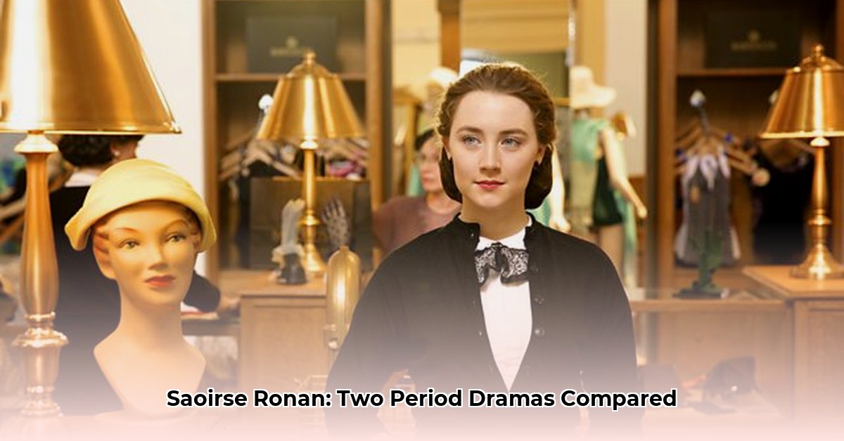 download-saoirse-ronan